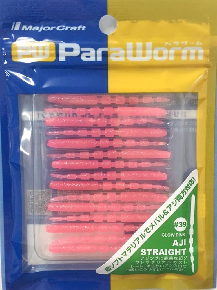 【SALE】メジャークラフト パラワーム AJI STRAIGHT グローC SALE】メジャークラフト パラワーム AJI STRAIGHT グローC